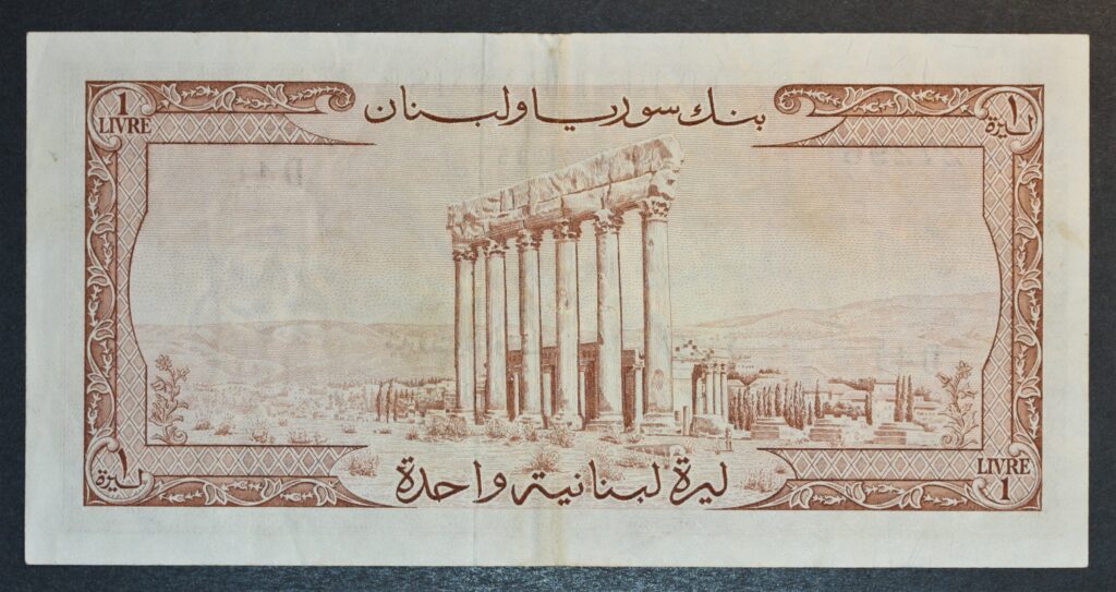 Kristiansand Mynthandel