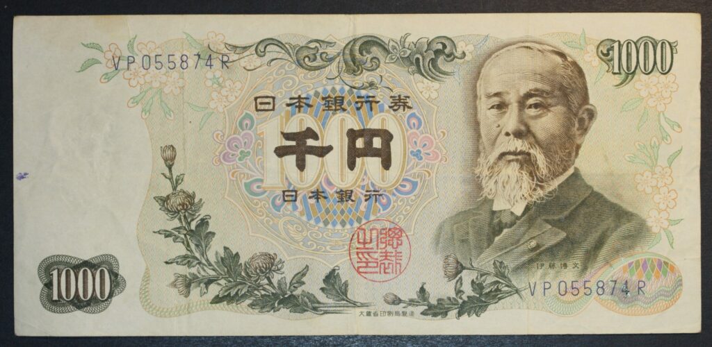 Kristiansand Mynthandel