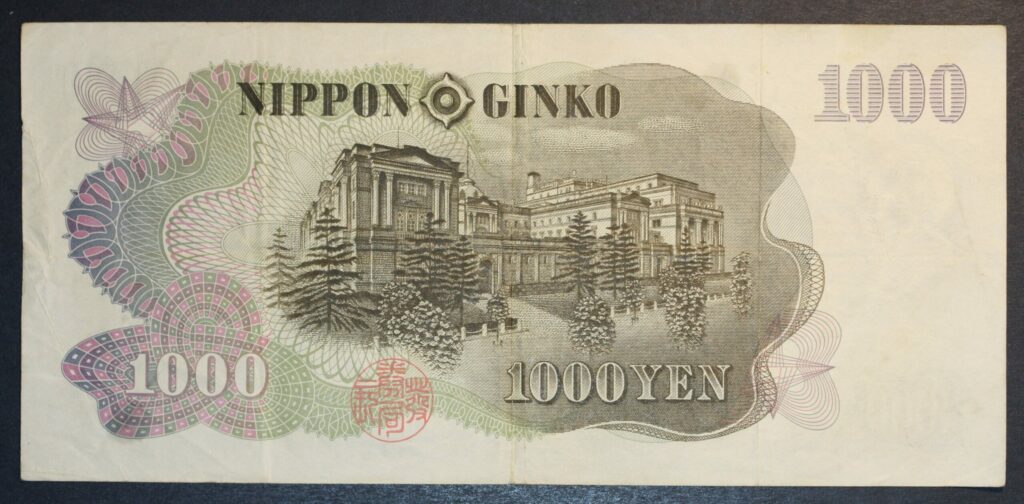 Kristiansand Mynthandel