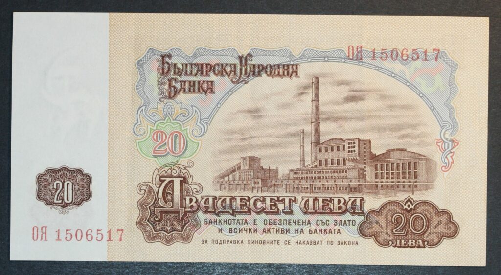 Kristiansand Mynthandel