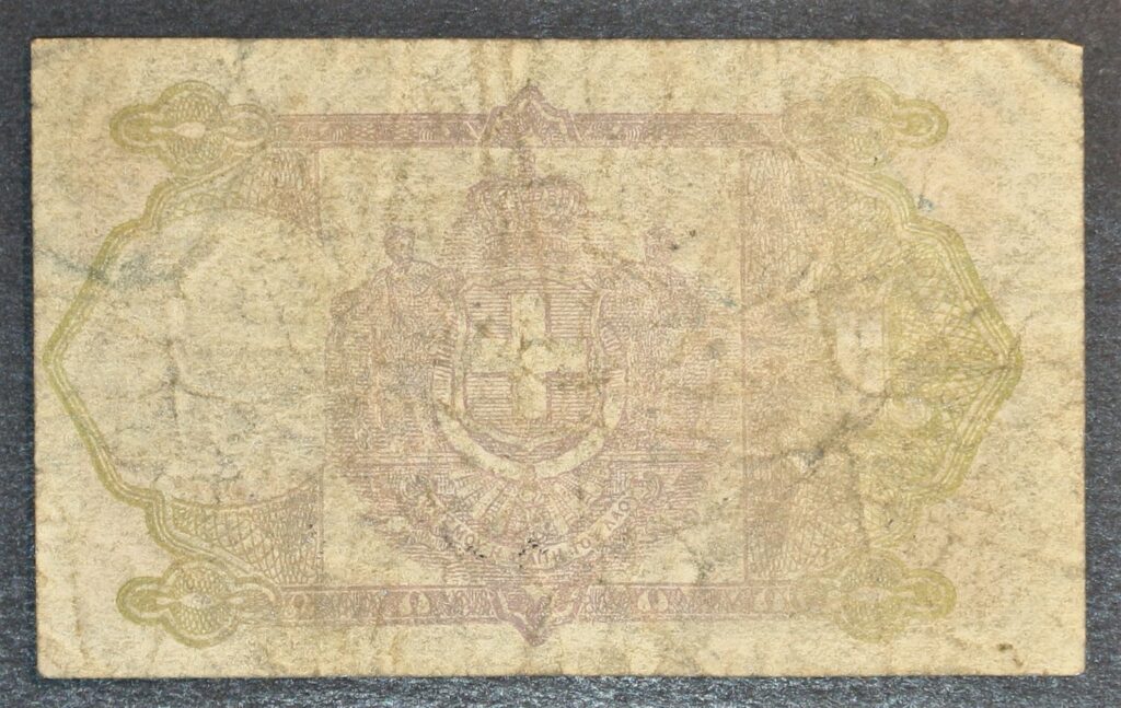 Kristiansand Mynthandel