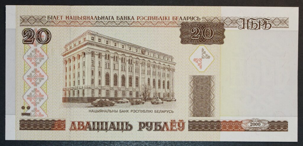 Kristiansand Mynthandel