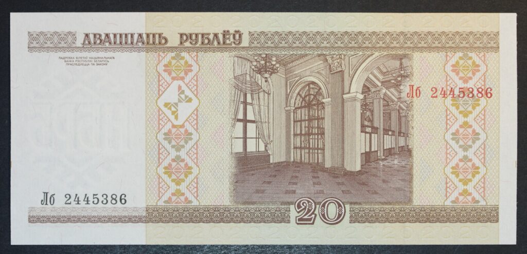 Kristiansand Mynthandel