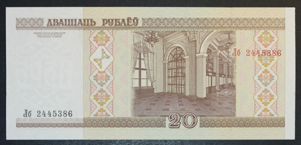 Kristiansand Mynthandel