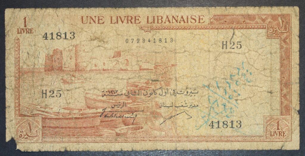 Kristiansand Mynthandel