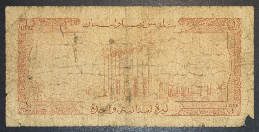 Kristiansand Mynthandel