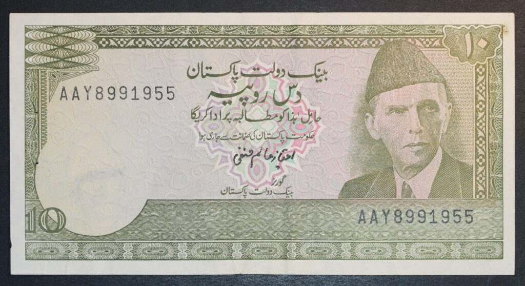 Kristiansand Mynthandel