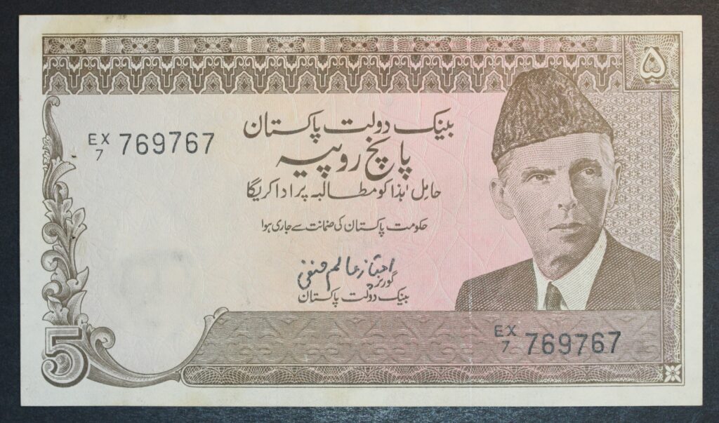 Kristiansand Mynthandel