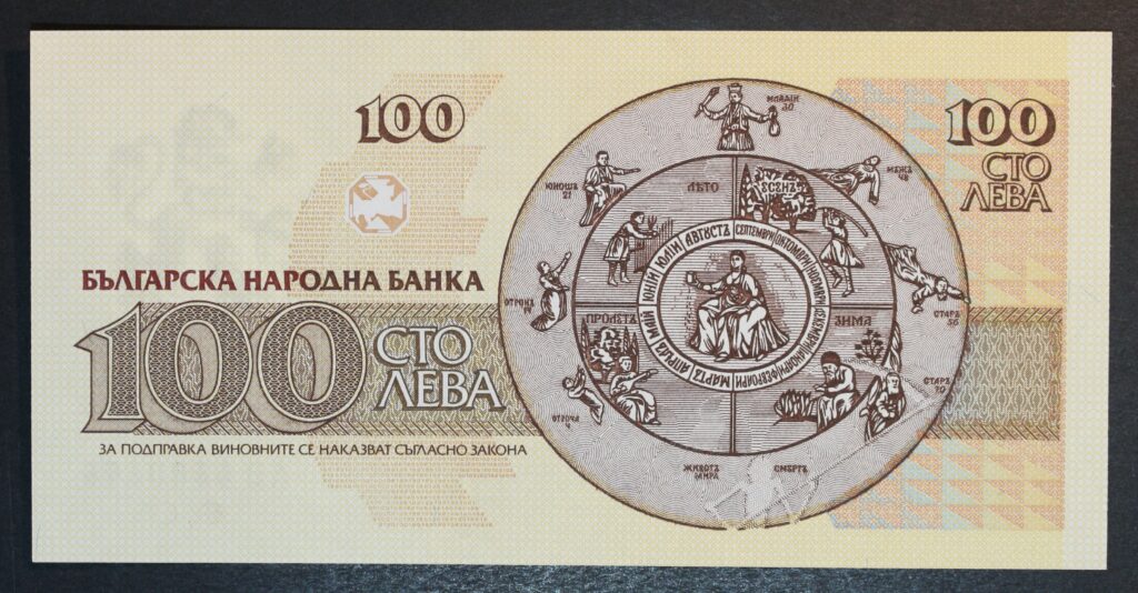 Kristiansand Mynthandel