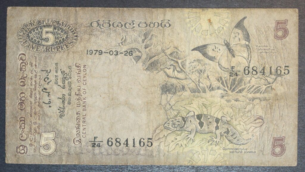 Kristiansand Mynthandel