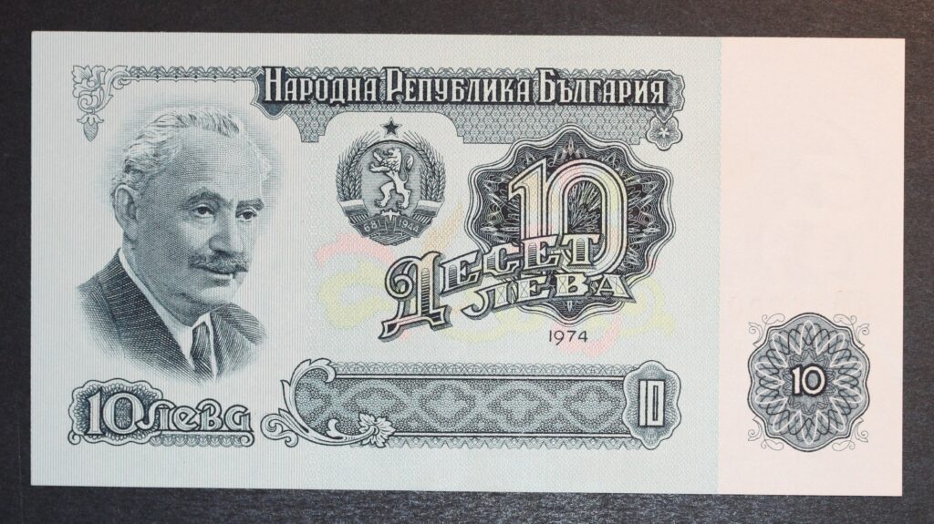 Kristiansand Mynthandel