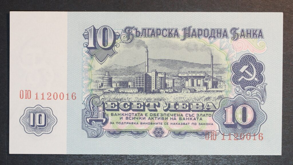 Kristiansand Mynthandel