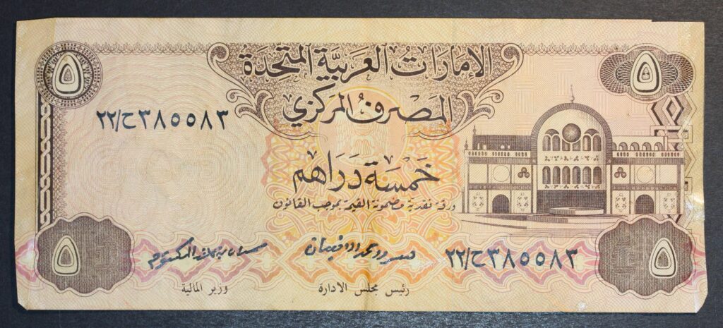 Kristiansand Mynthandel