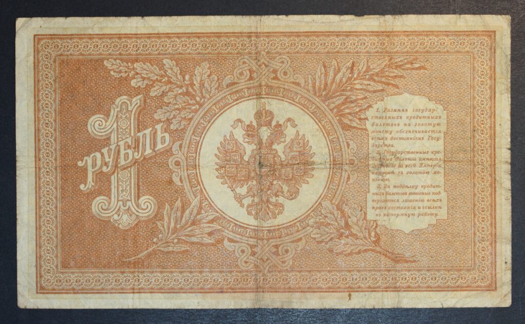 Kristiansand Mynthandel