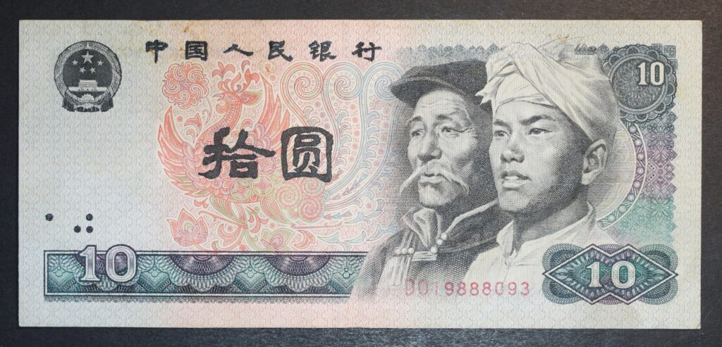 Kristiansand Mynthandel