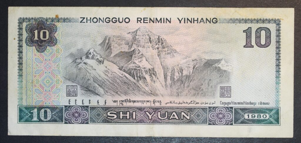 Kristiansand Mynthandel