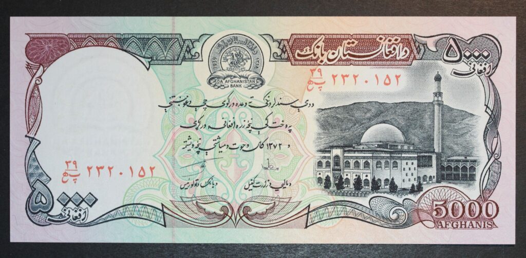 Kristiansand Mynthandel