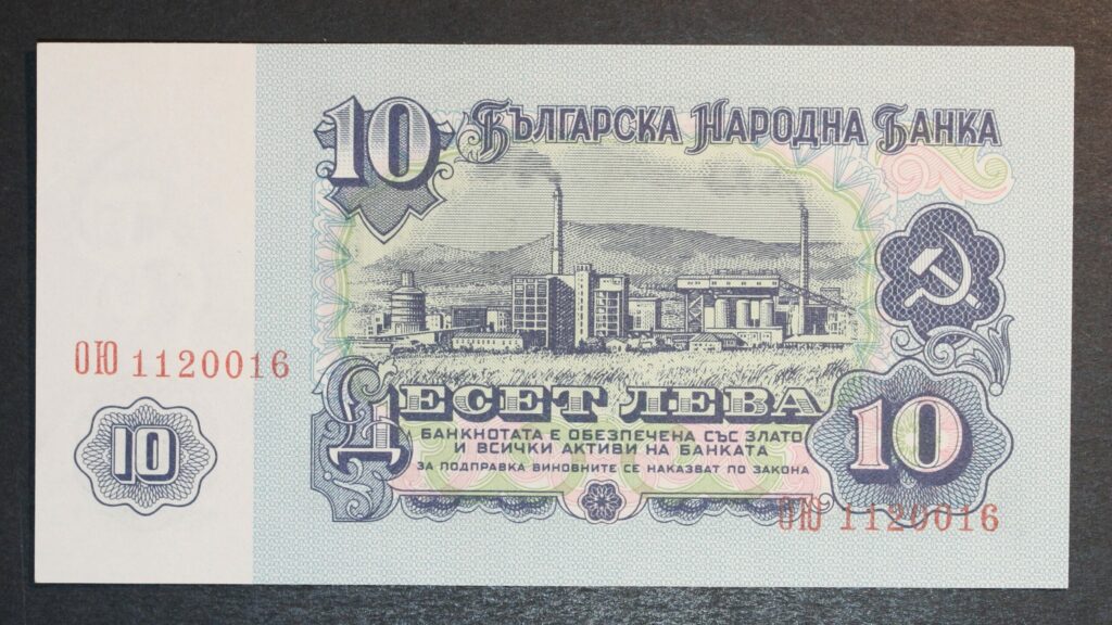 Kristiansand Mynthandel