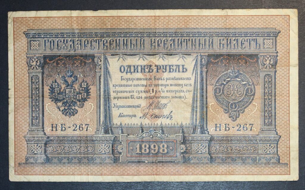 Kristiansand Mynthandel