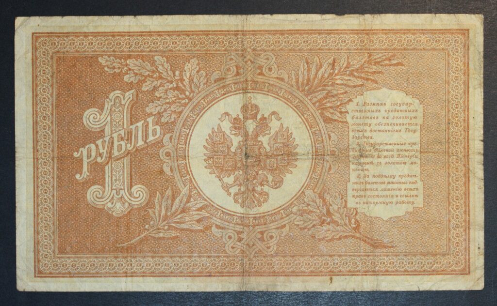 Kristiansand Mynthandel