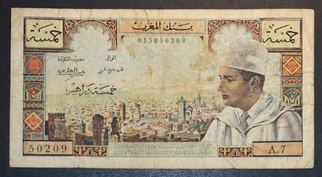 Kristiansand Mynthandel