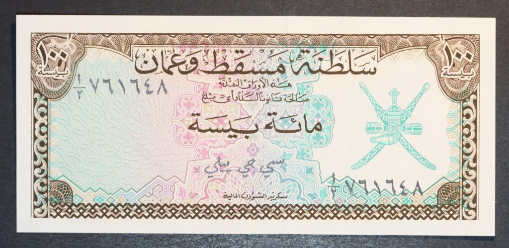 Kristiansand Mynthandel