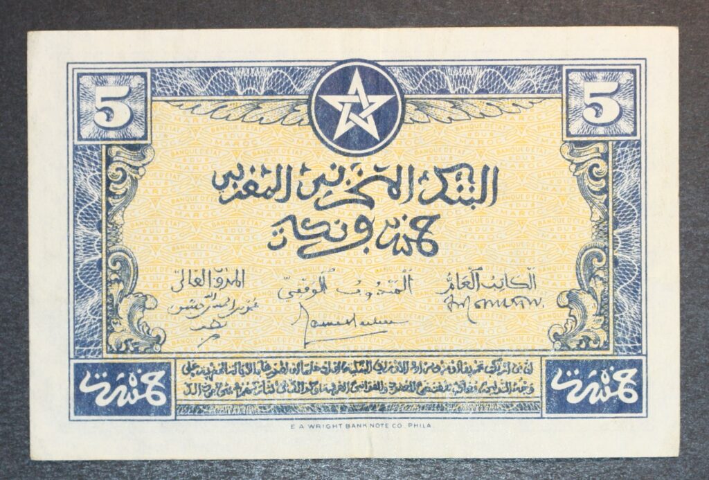 Kristiansand Mynthandel