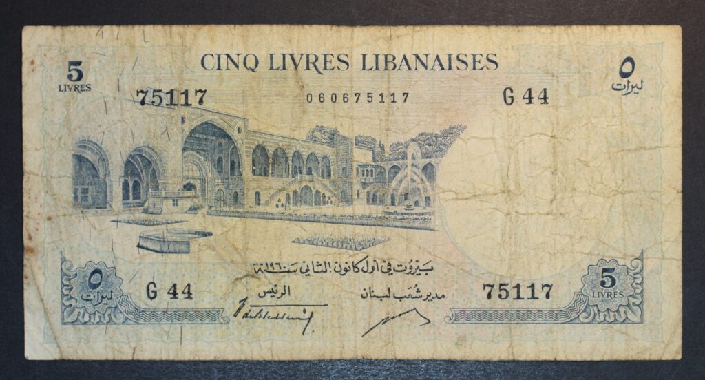 Kristiansand Mynthandel