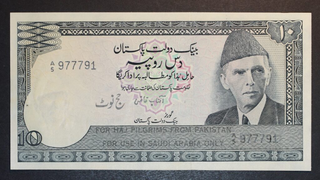 Kristiansand Mynthandel