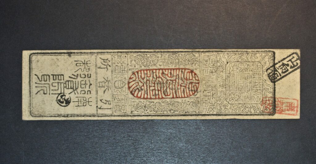 Kristiansand Mynthandel