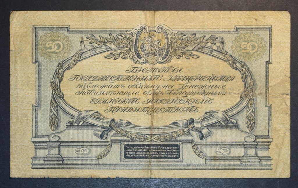 Kristiansand Mynthandel