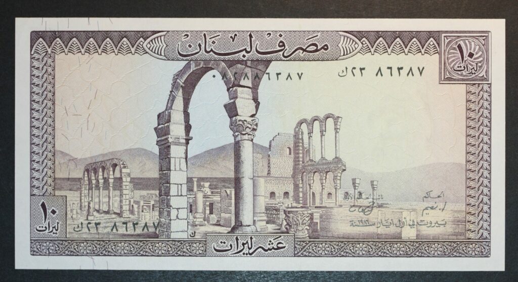 Kristiansand Mynthandel