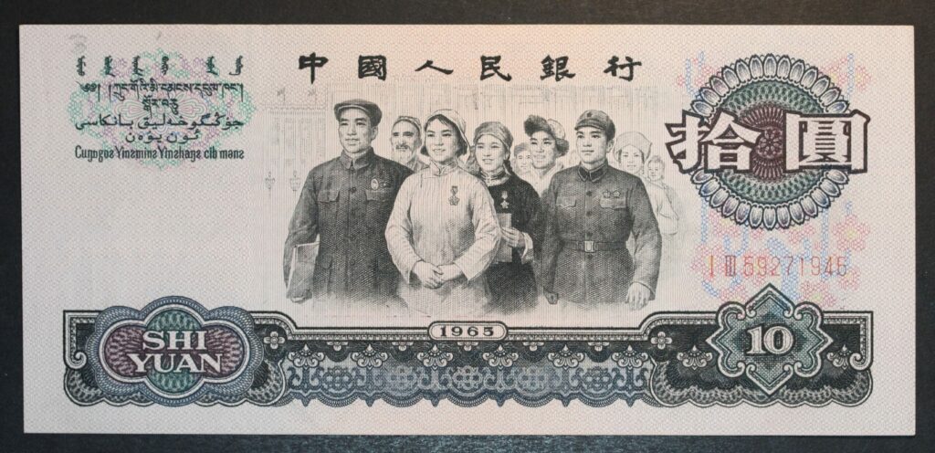 Kristiansand Mynthandel