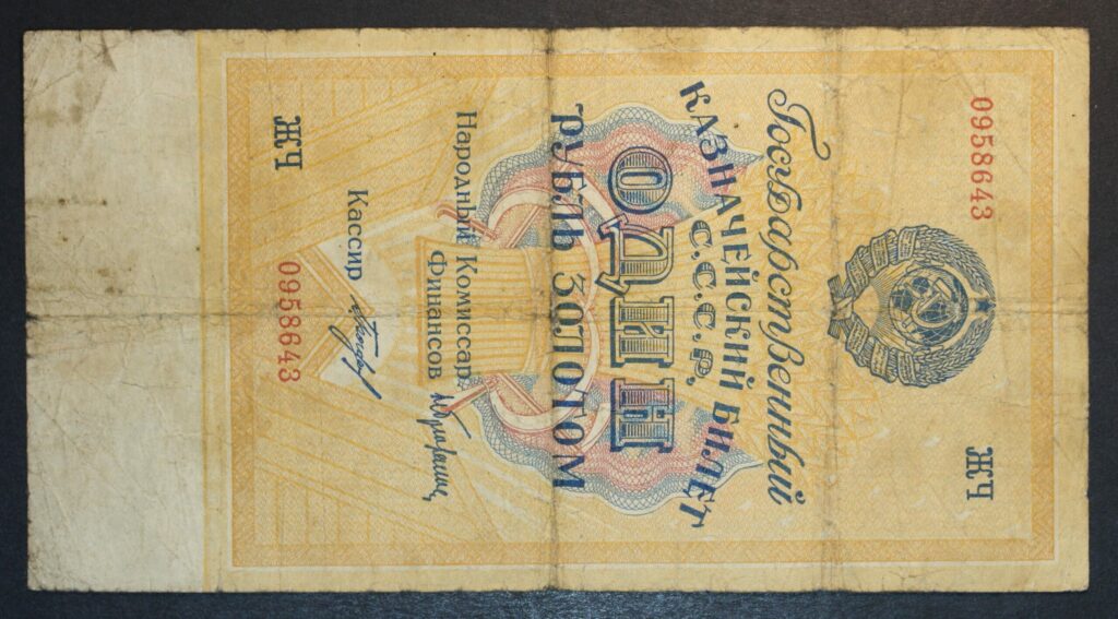 Kristiansand Mynthandel