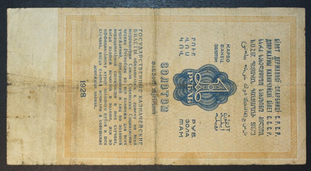 Kristiansand Mynthandel