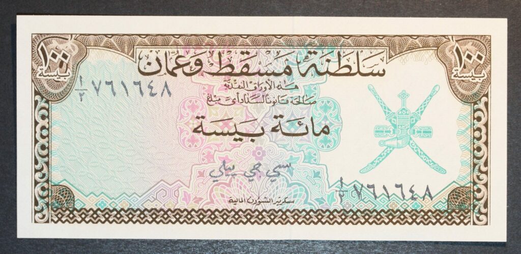 Kristiansand Mynthandel