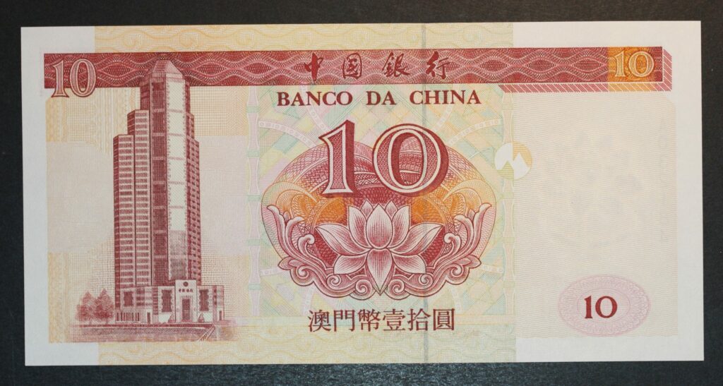 Kristiansand Mynthandel