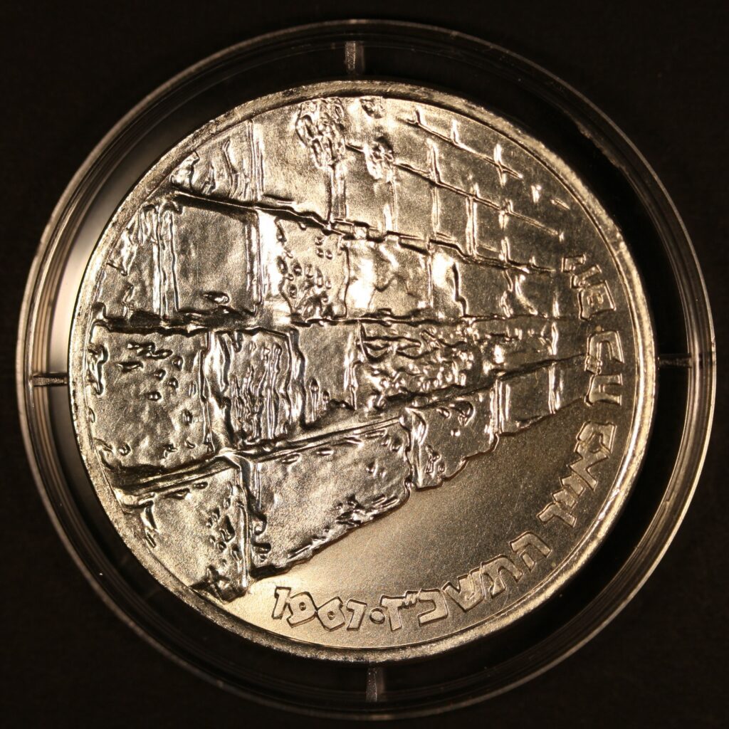 Kristiansand Mynthandel